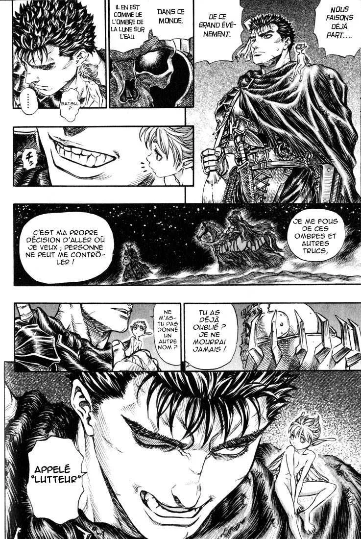 Berserk - 18 - 6552401e630a2.webp