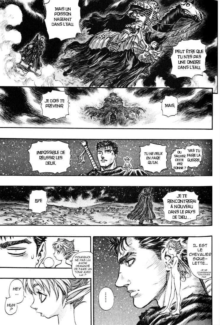 Berserk - 18 - 6552401f58aac.webp