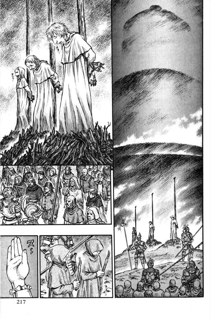 Berserk - 18 - 655240203e7a9.webp
