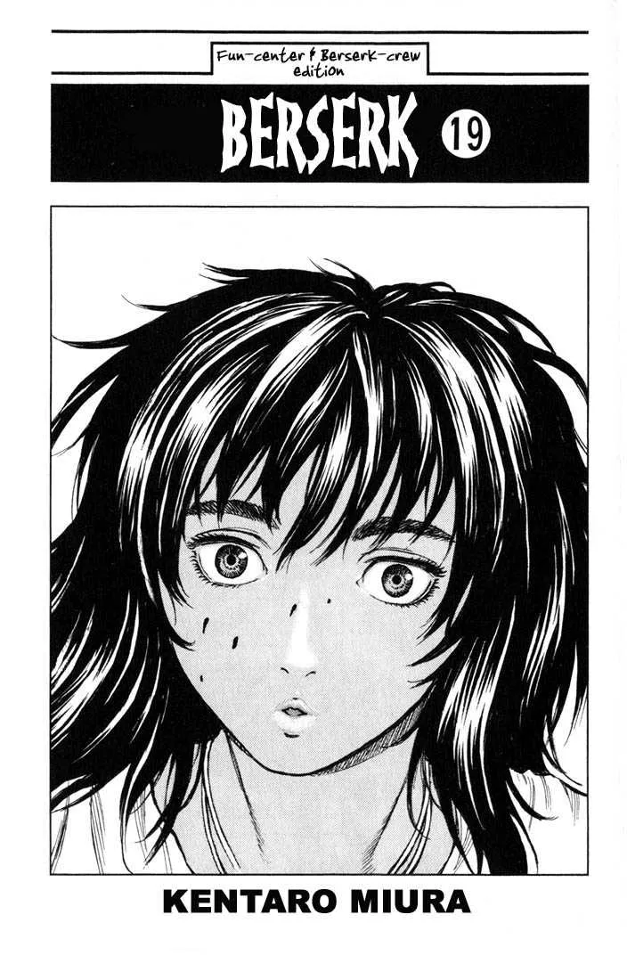 Berserk - 19 - 655240242a0ee.webp
