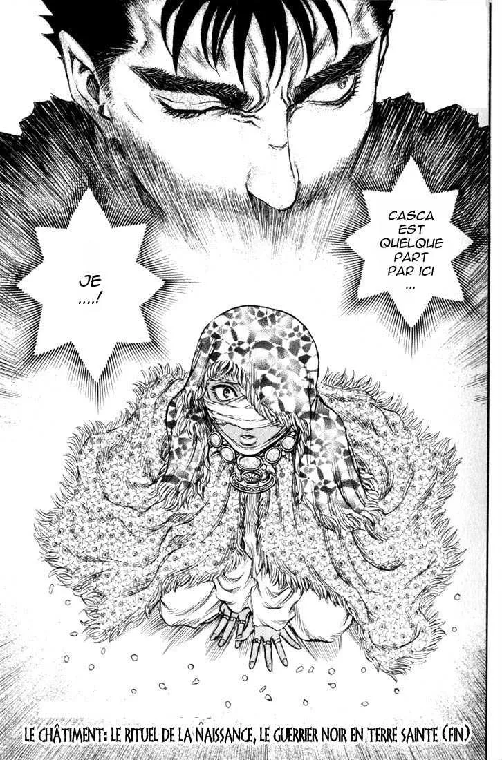 Berserk - 19 - 6552402851156.webp