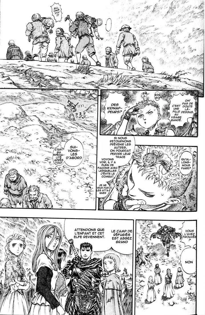 Berserk - 19 - 6552402c23e16.webp