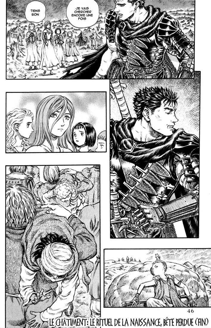 Berserk - 19 - 6552402c4e7b6.webp