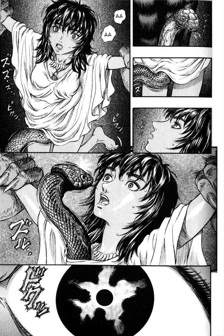 Berserk - 19 - 6552403539b52.webp