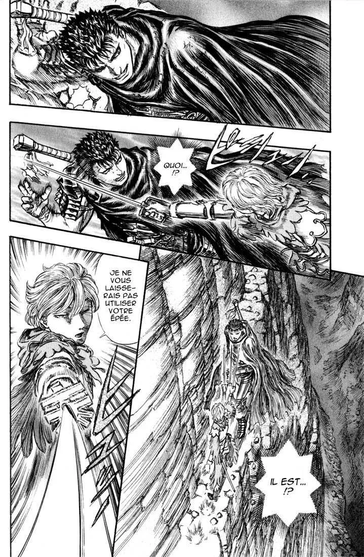 Berserk - 19 - 6552403b94455.webp