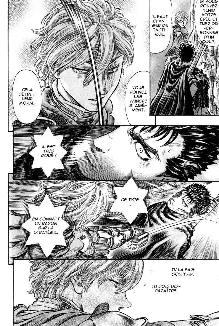 Berserk - 19 - 6552403bebc31.webp