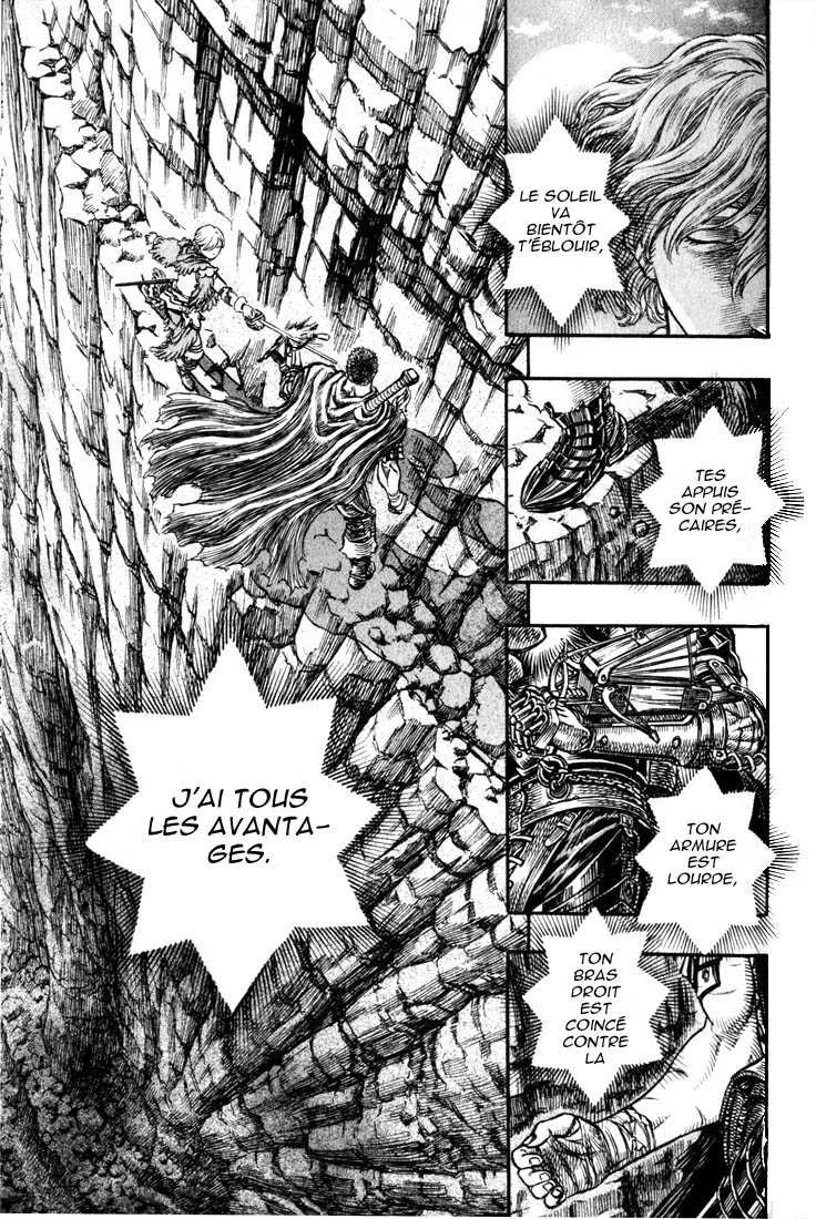 Berserk - 19 - 6552403c981ef.webp