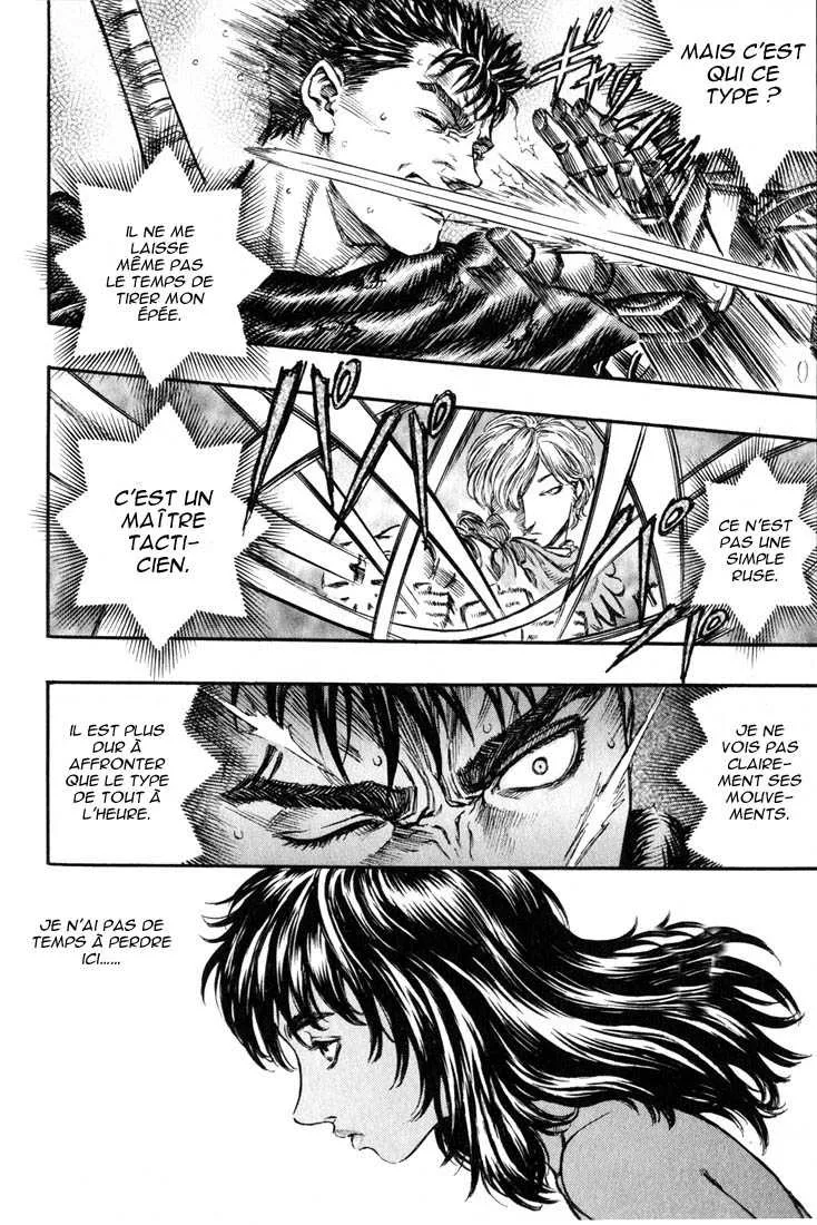 Berserk - 19 - 6552403cc3914.webp