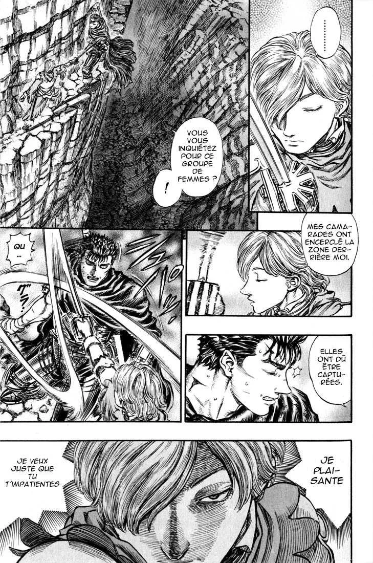Berserk - 19 - 6552403cf344f.webp