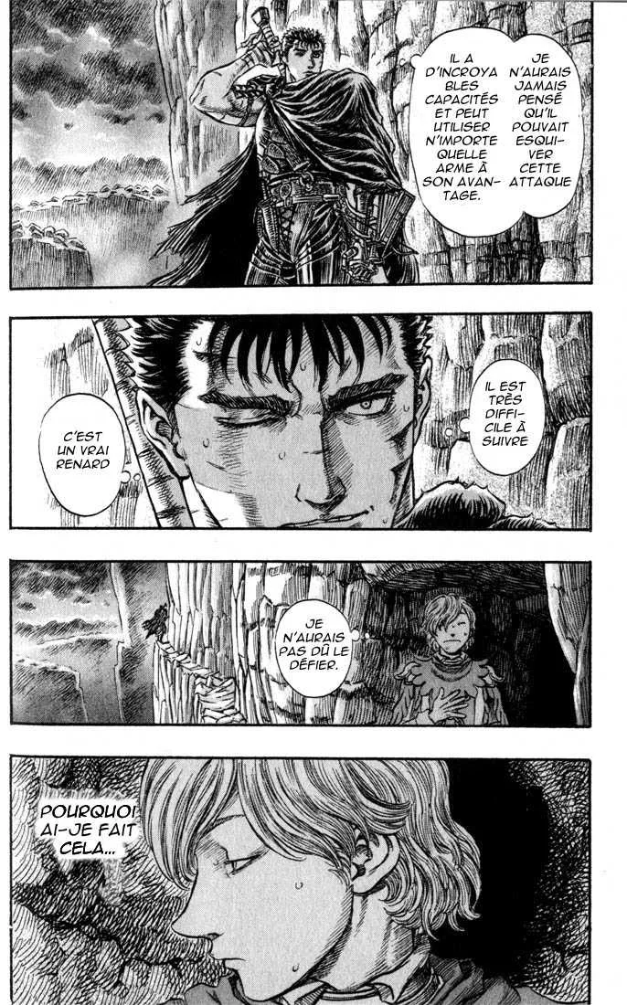 Berserk - 19 - 6552403f63d6a.webp