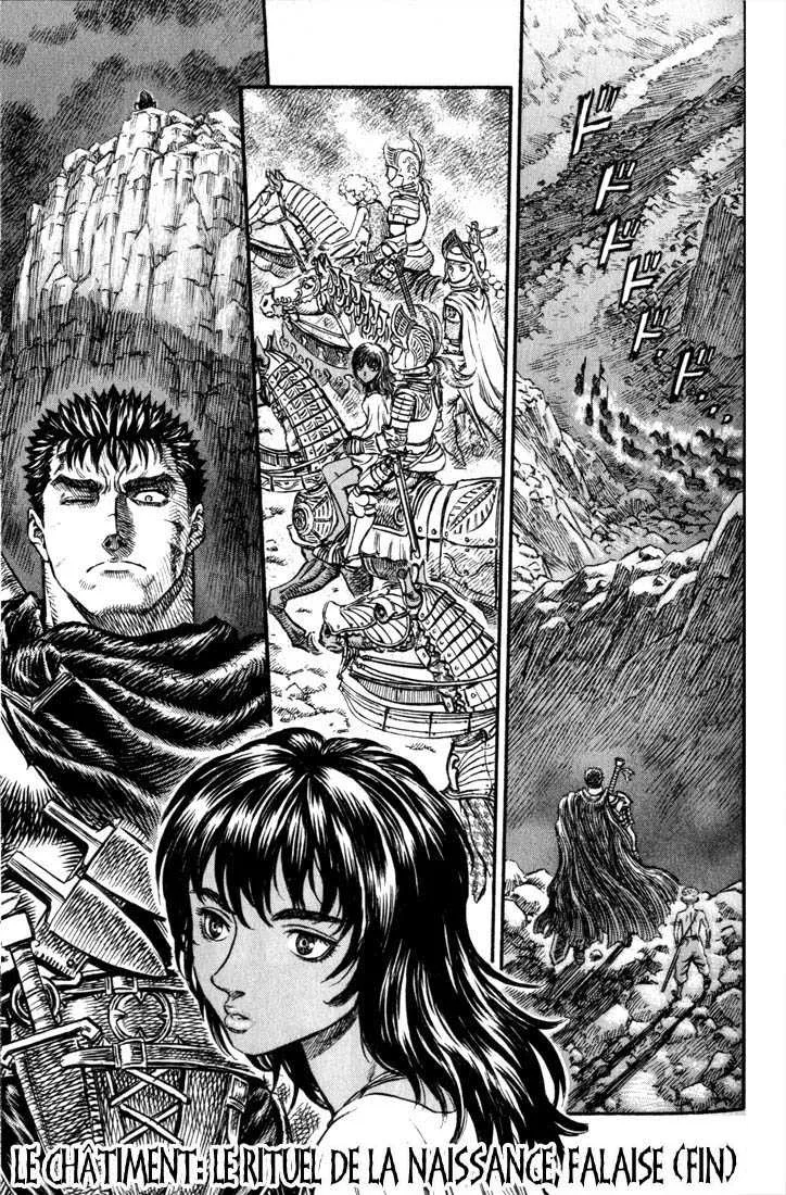 Berserk - 19 - 6552403fdfe0f.webp