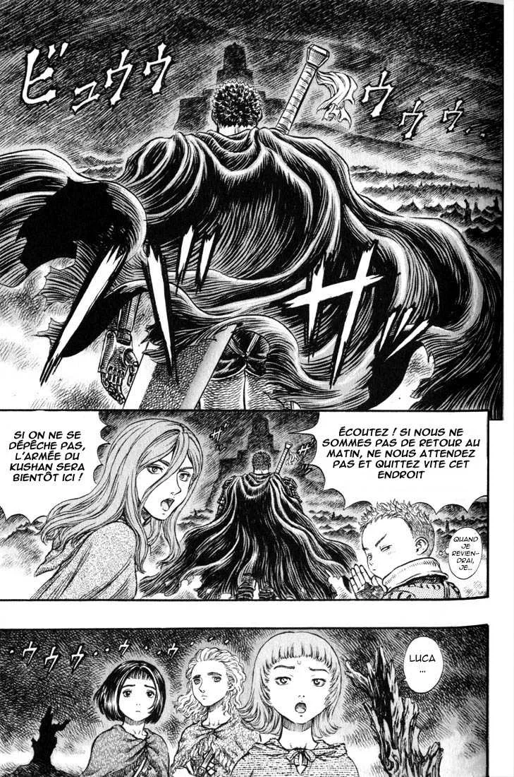 Berserk - 19 - 655240405286f.webp