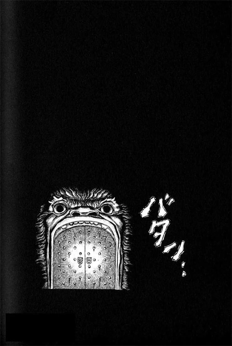 Berserk - 19 - 65524043c3ceb.webp