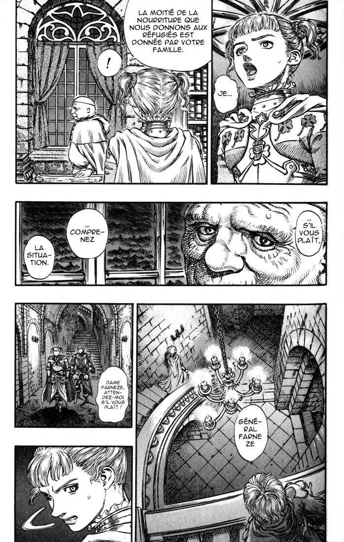 Berserk - 19 - 6552404424ebc.webp