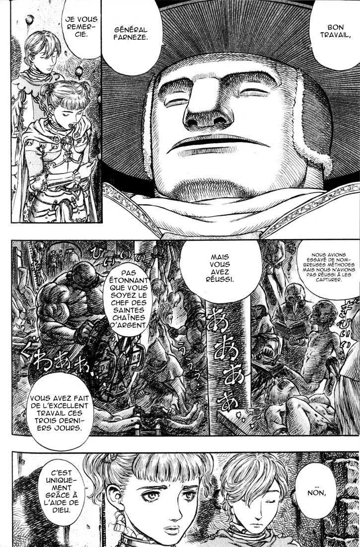 Berserk - 19 - 655240450c0a5.webp