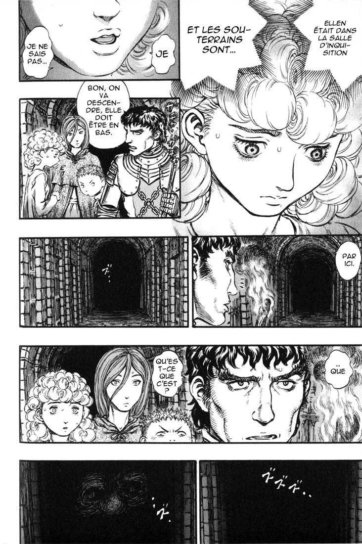 Berserk - 19 - 6552404c1abab.webp