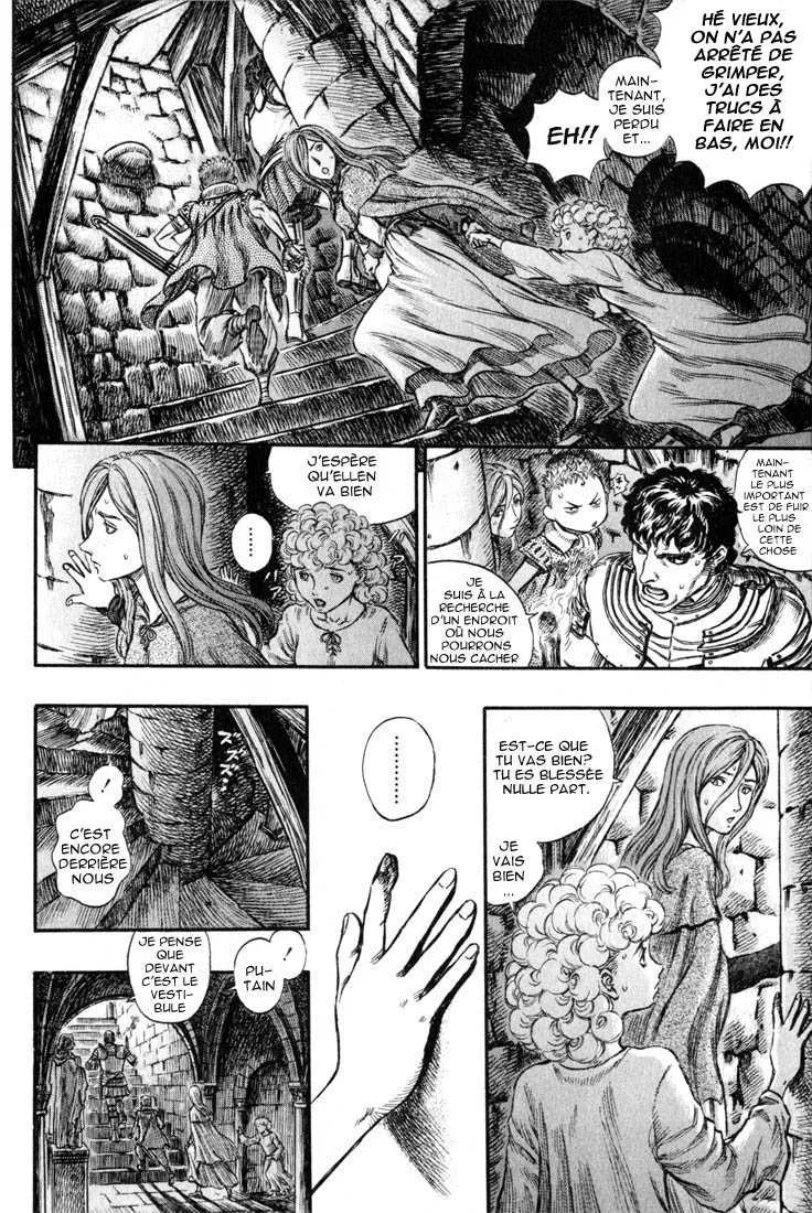 Berserk - 20 - 65524067012ab.webp