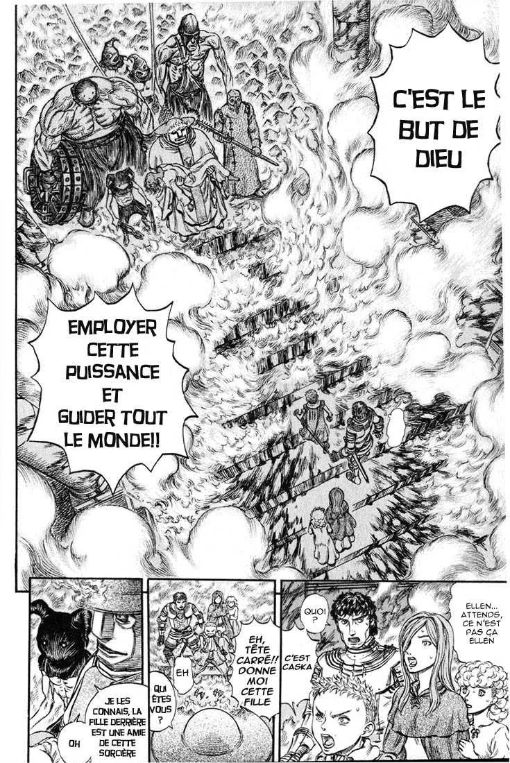 Berserk - 20 - 6552406829c02.webp