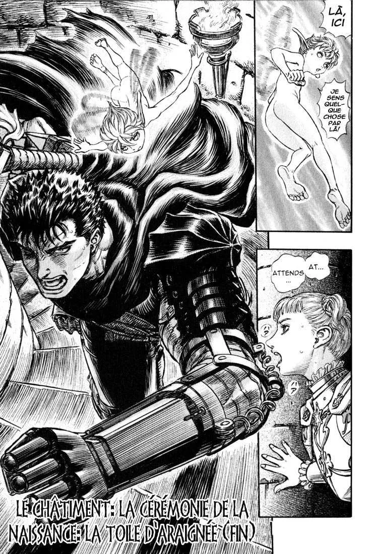 Berserk - 20 - 65524069736fe.webp