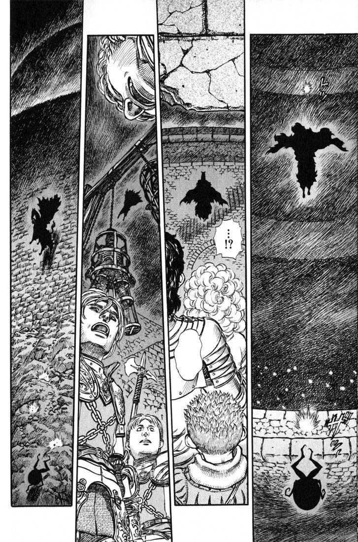 Berserk - 20 - 6552406b32bed.webp