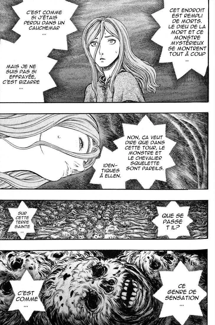 Berserk - 20 - 6552407213942.webp
