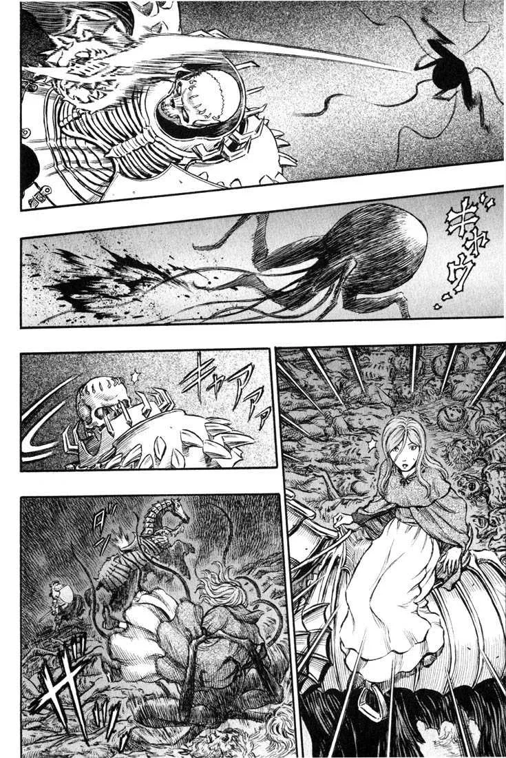 Berserk - 20 - 65524073173f2.webp