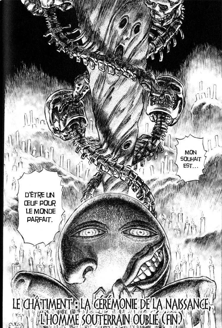 Berserk - 20 - 655240755b768.webp