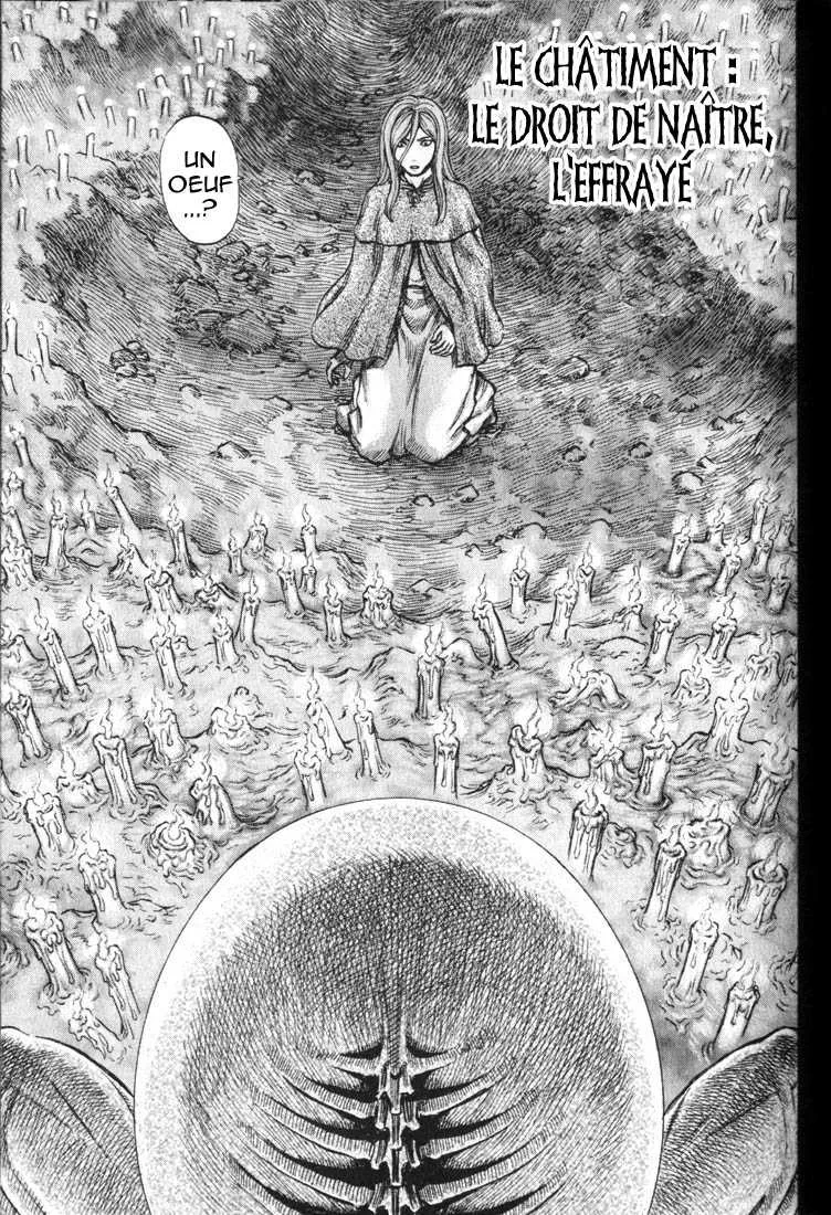 Berserk - 20 - 65524075a9df5.webp