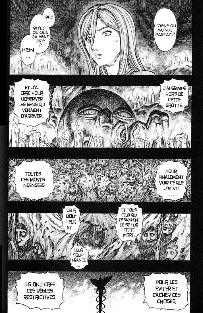 Berserk - 20 - 655240763604b.webp