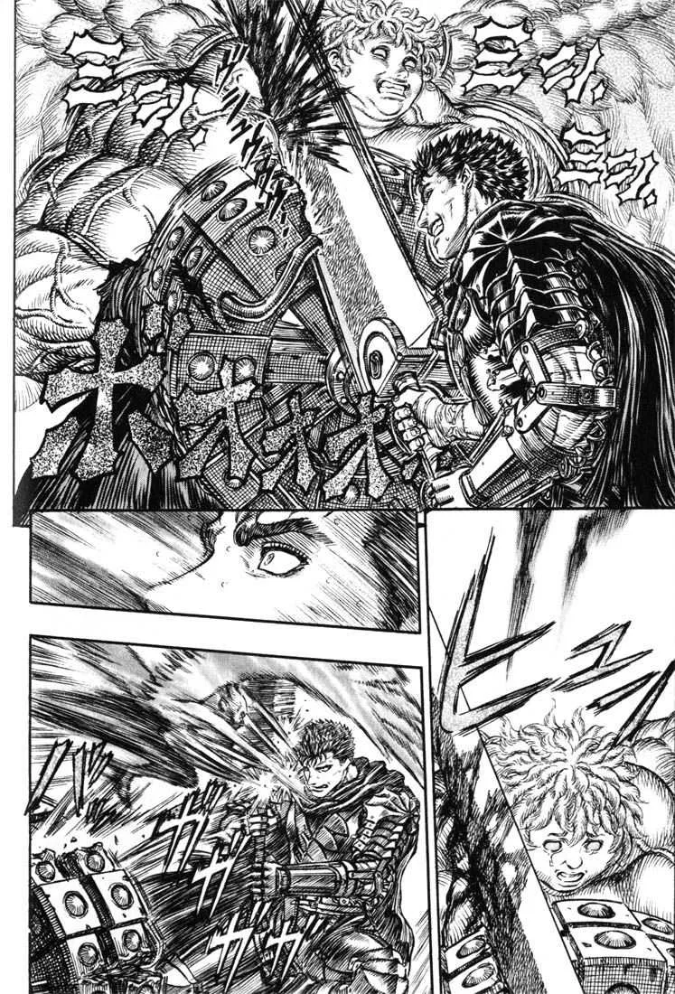 Berserk - 20 - 65524077f2d0c.webp