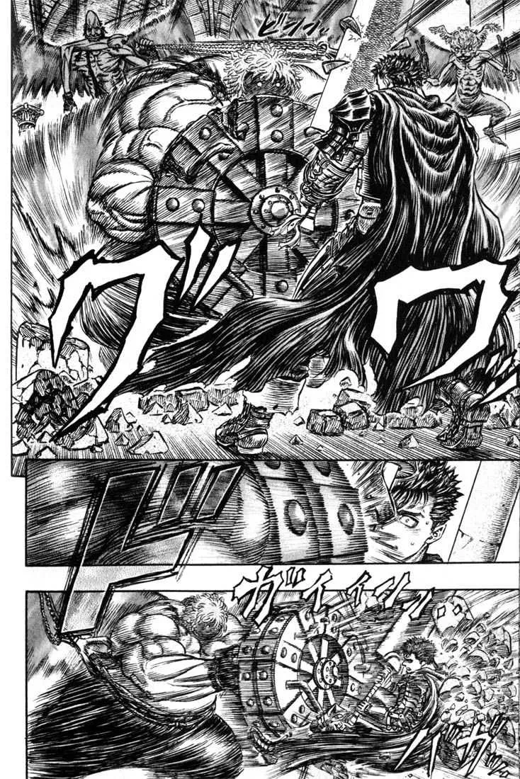 Berserk - 20 - 655240785d140.webp