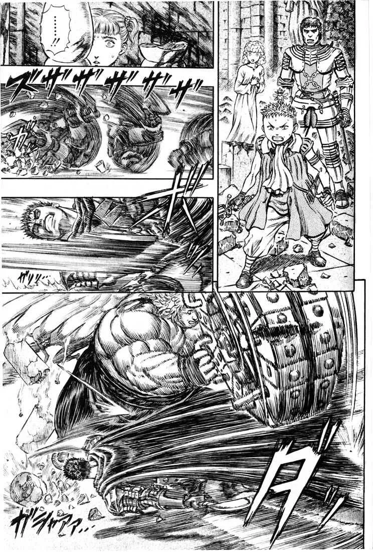 Berserk - 20 - 655240788b2cd.webp