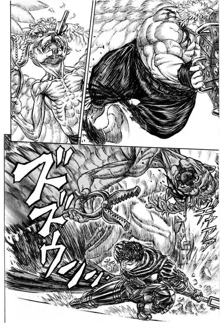 Berserk - 20 - 65524078b8035.webp