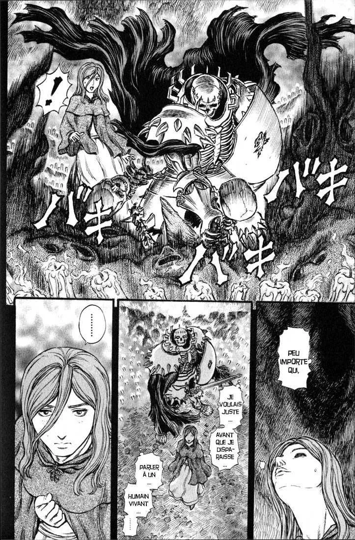 Berserk - 20 - 6552407c53848.webp
