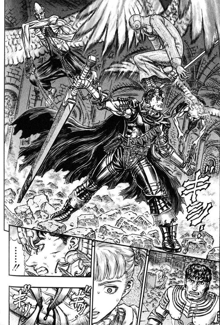 Berserk - 20 - 6552407d5a186.webp