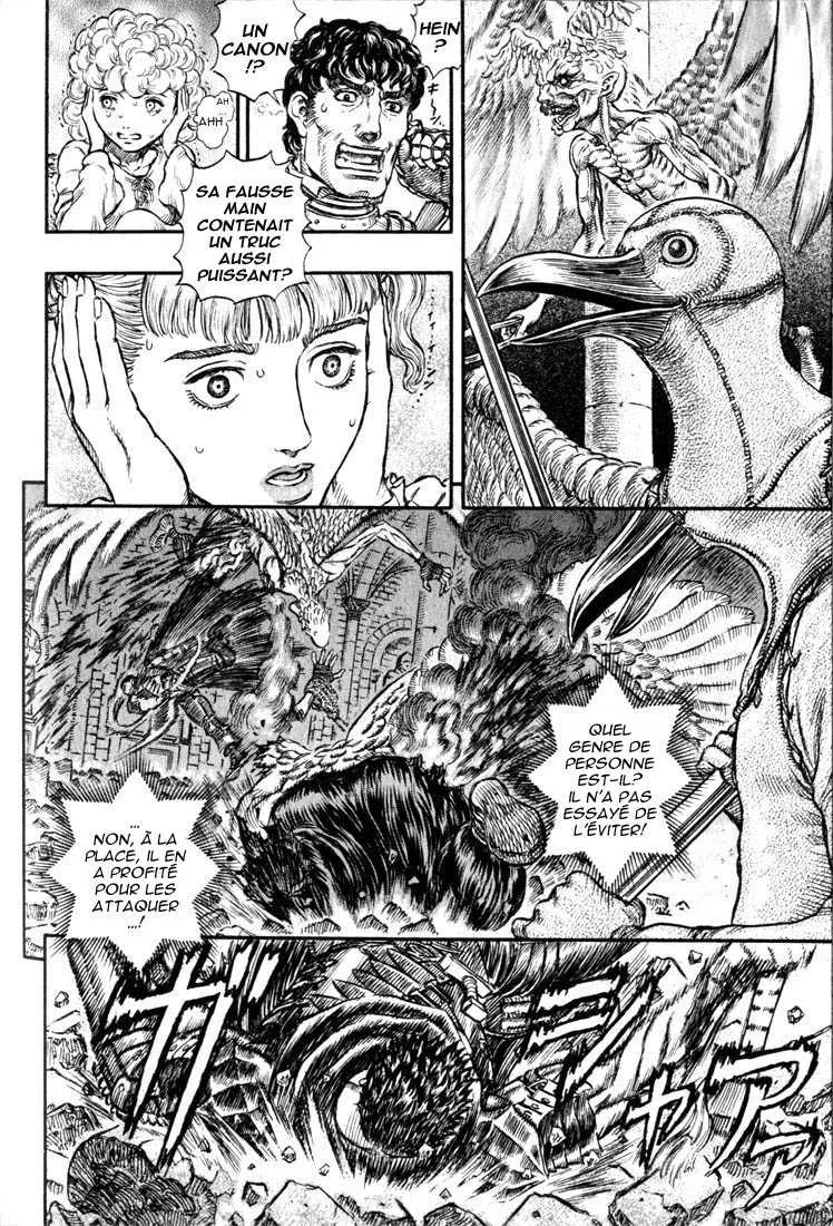 Berserk - 20 - 6552407fd6b42.webp