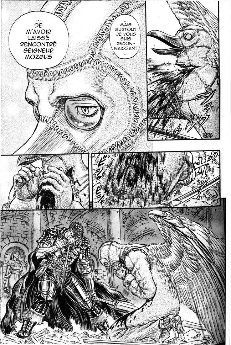 Berserk - 20 - 65524080d1622.webp