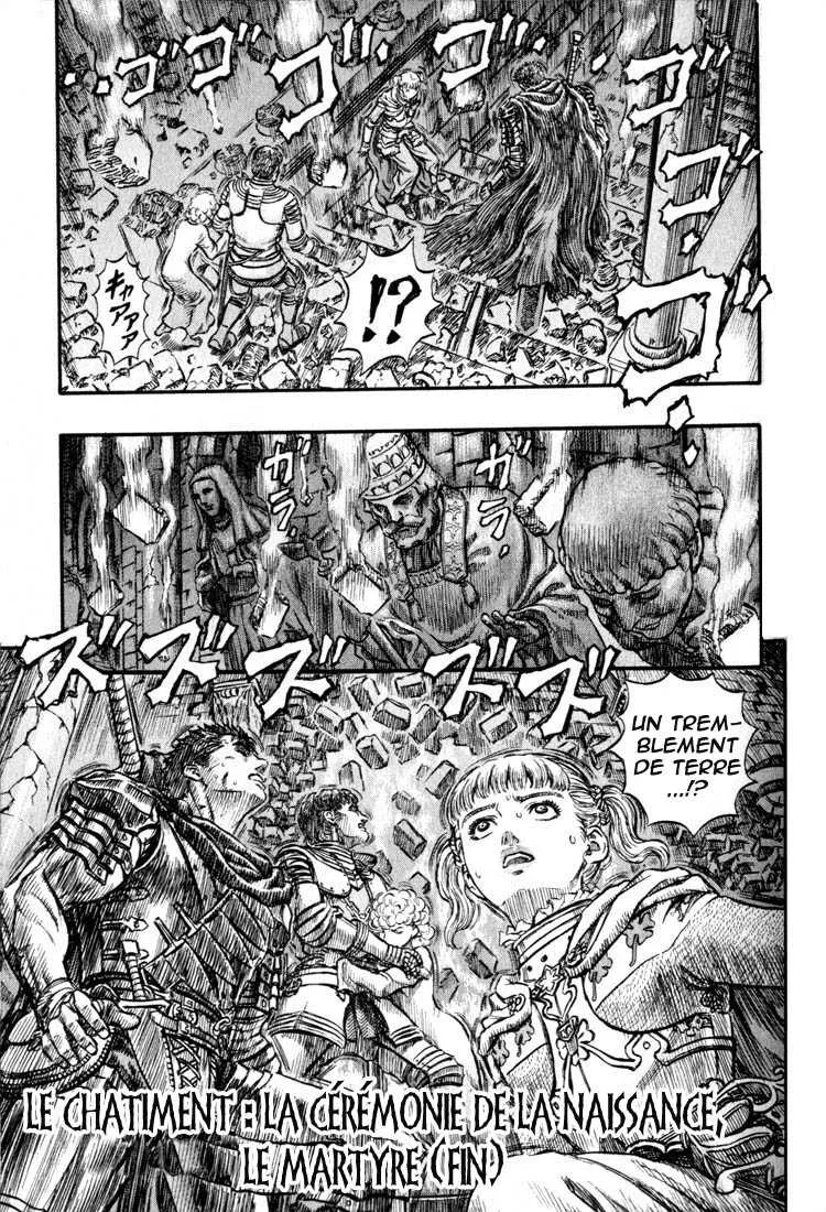 Berserk - 20 - 65524081381de.webp