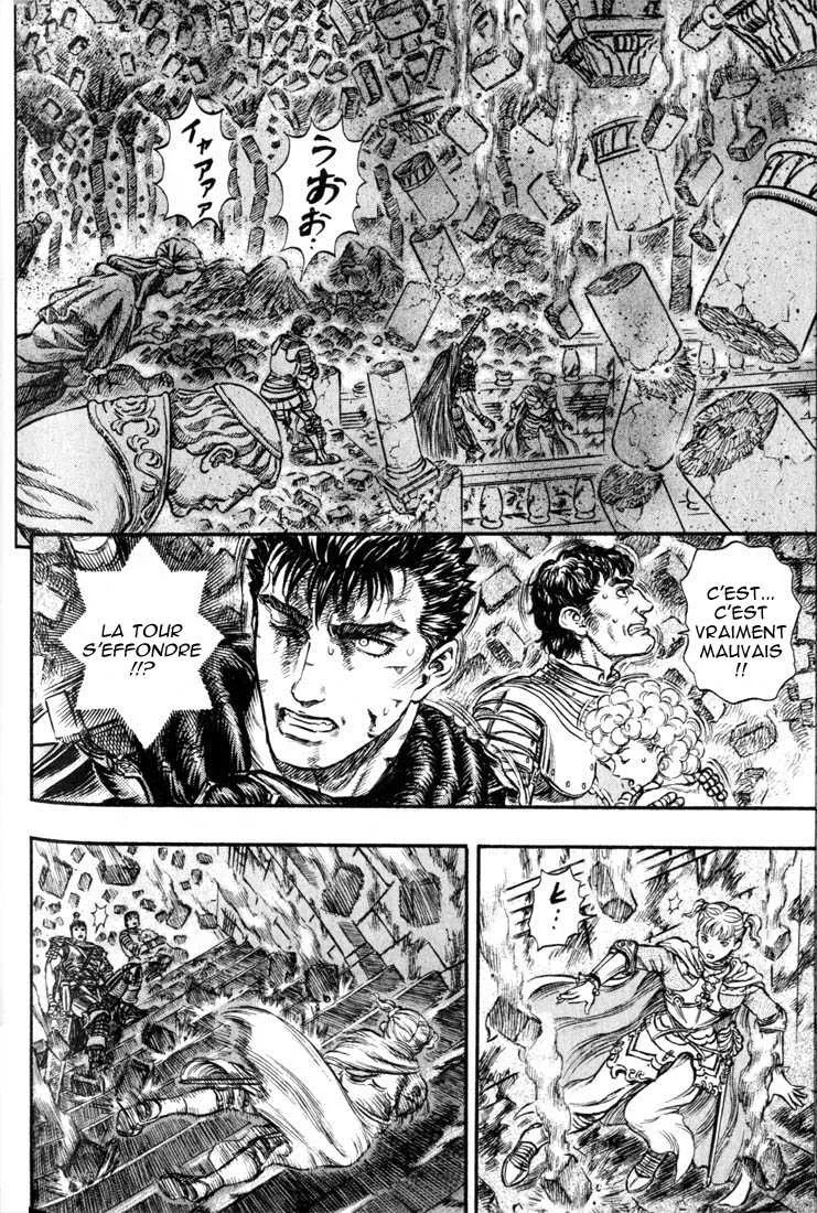 Berserk - 20 - 6552408420b84.webp