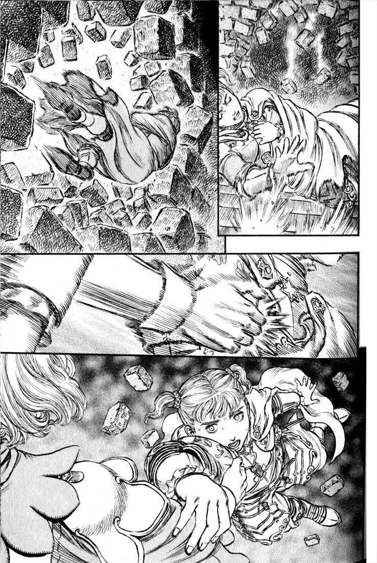 Berserk - 20 - 6552408450b6f.webp