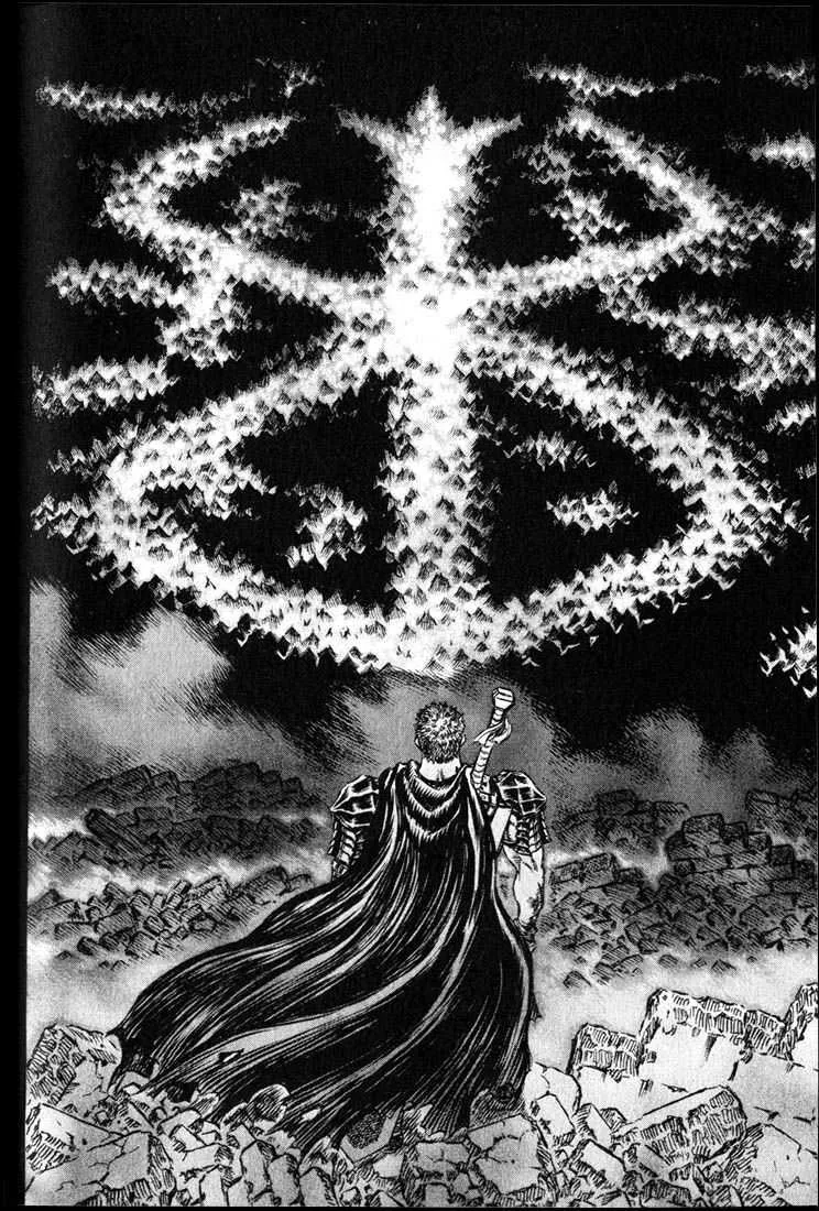 Berserk - 20 - 6552408785099.webp