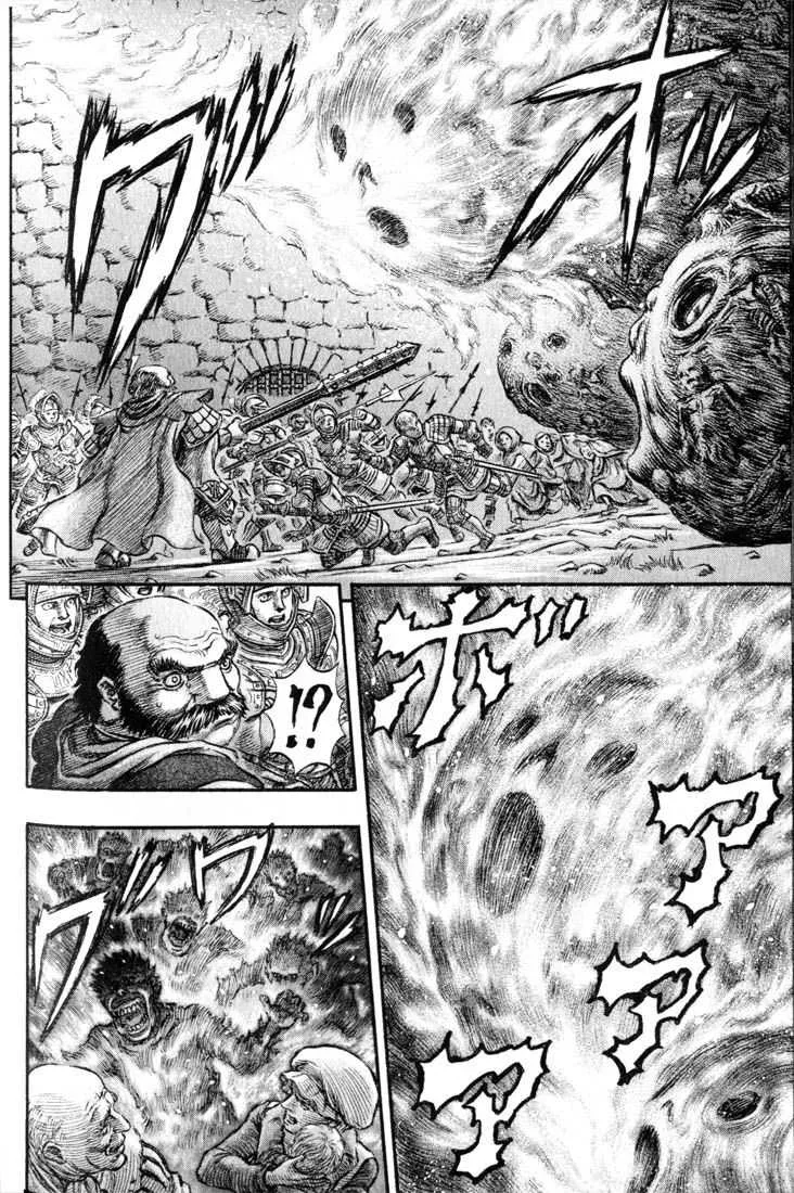 Berserk - 20 - 65524088a6b15.webp