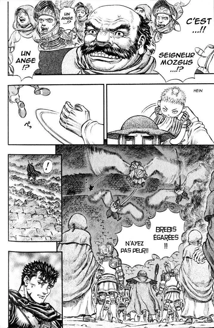 Berserk - 20 - 6552408916097.webp