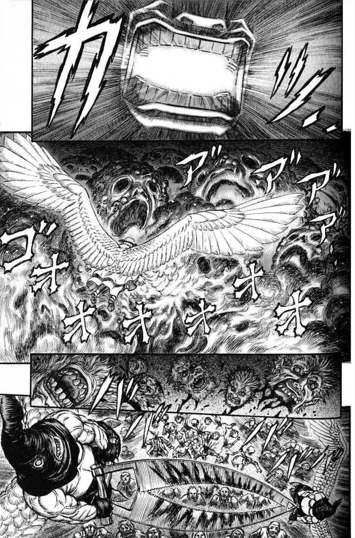 Berserk - 20 - 6552408a17de1.webp