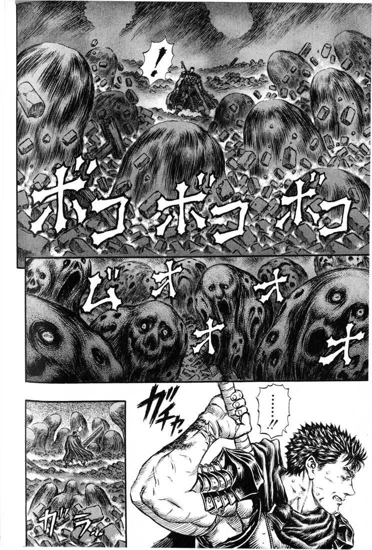 Berserk - 20 - 6552408b11d7d.webp