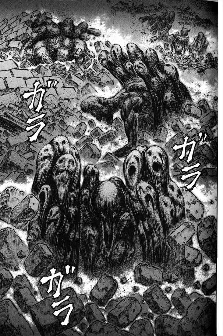 Berserk - 20 - 6552408b3cf99.webp