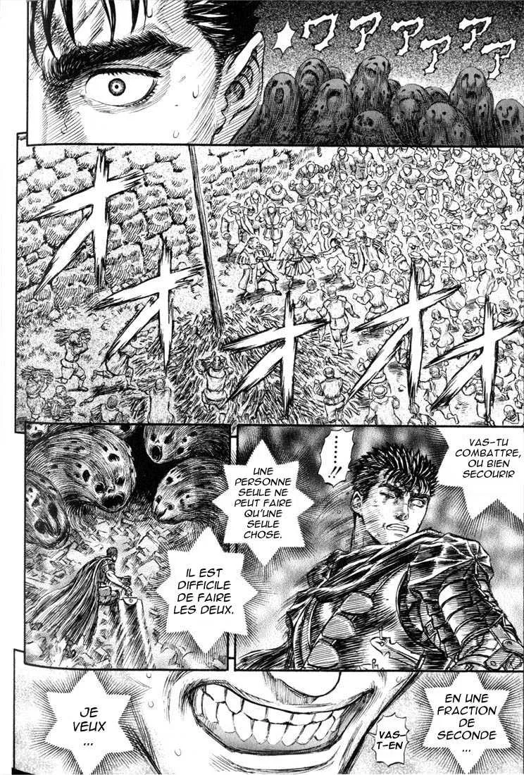 Berserk - 20 - 6552408d4a1b0.webp