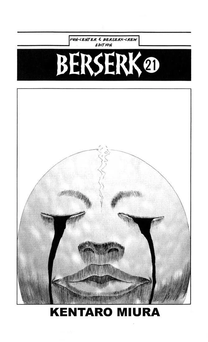 Berserk - 21 - 6552409250cb4.webp