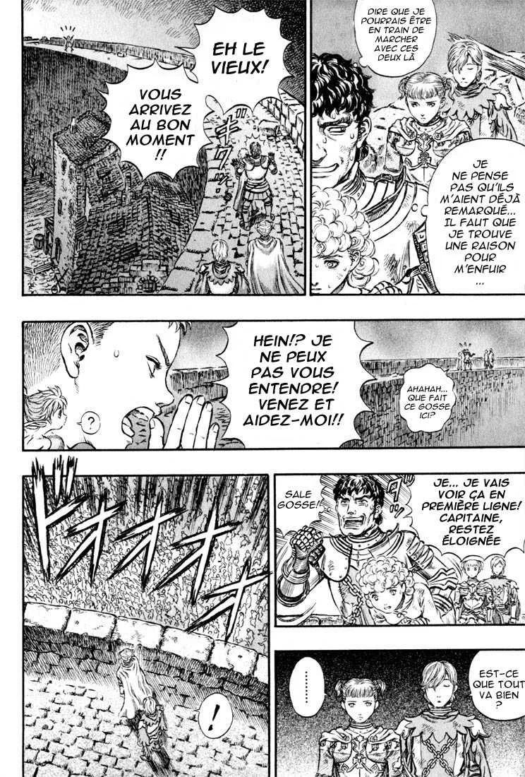 Berserk - 21 - 6552409312ce3.webp
