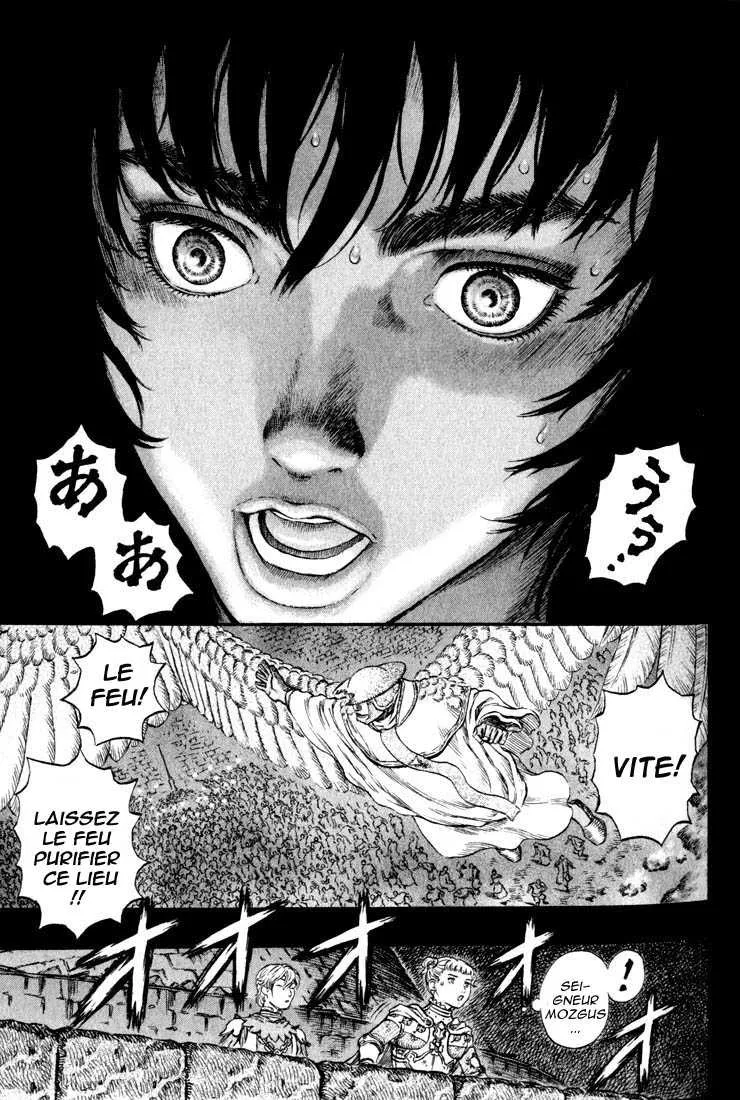 Berserk - 21 - 65524093931d7.webp